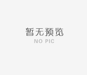 為了減少農(nóng)藥使用量，一場(chǎng)培訓(xùn)活動(dòng)在貴州舉行"｜技術(shù)交流